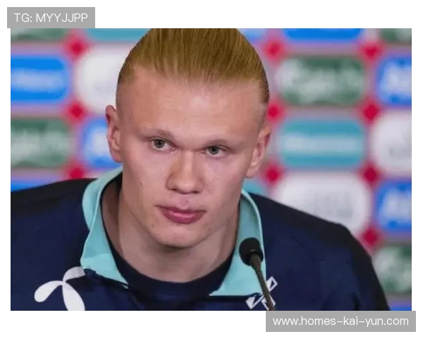 哈兰德:我还有很多需要学习和提高的地方,哈兰德以后去哪