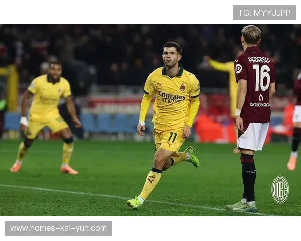 米兰凭借普利西奇逆转都灵，迎来意甲新高峰