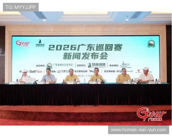 2026年游泳训练科研中心发布青少年专项力量训练与恢复课程第三季 2026年游泳训练科研中心发布青少年专项力量训练与恢复课程第三季