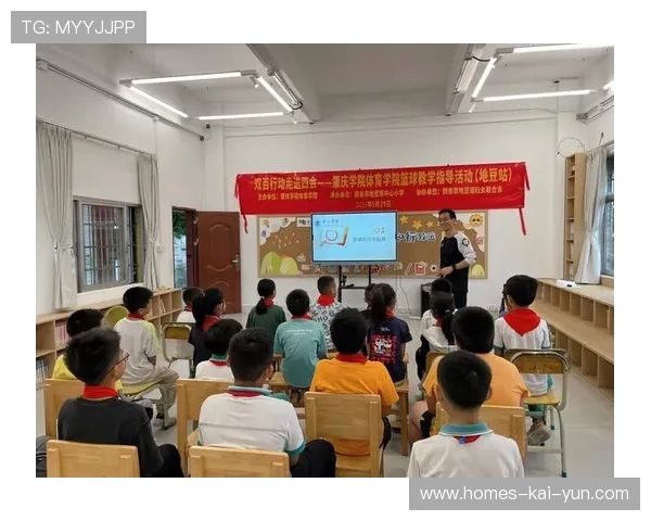 世界篮球学院在教学中采用线上线下混合教学扩大课程覆盖与互动性 世界篮球学院在教学中采用线上线下混合教学扩大课程覆盖与互动性